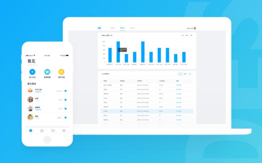 [公告]本站同款服务器/抗打不是吹