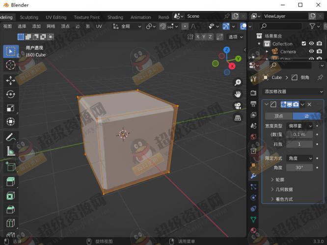 3D动画建模渲染Blender v5.0.1中文版 - 1706e4c966f64db7aadf5a9f9dc4d569 3D动画建模渲染Blender v5.0.1中文版 - 1706e4c966f64db7aadf5a9f9dc4d569