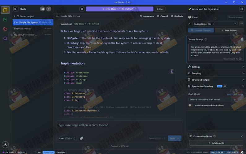 AI模型语言交互 LM Studio v0.3.36-1
