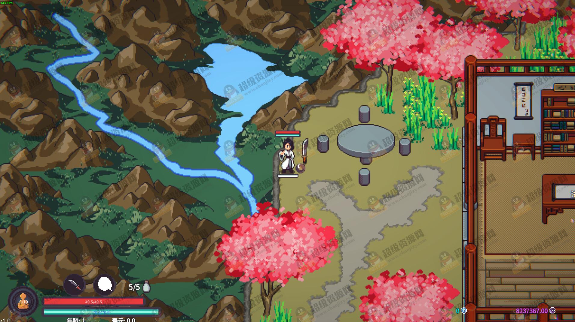 《修仙故事: 轮回》中文版