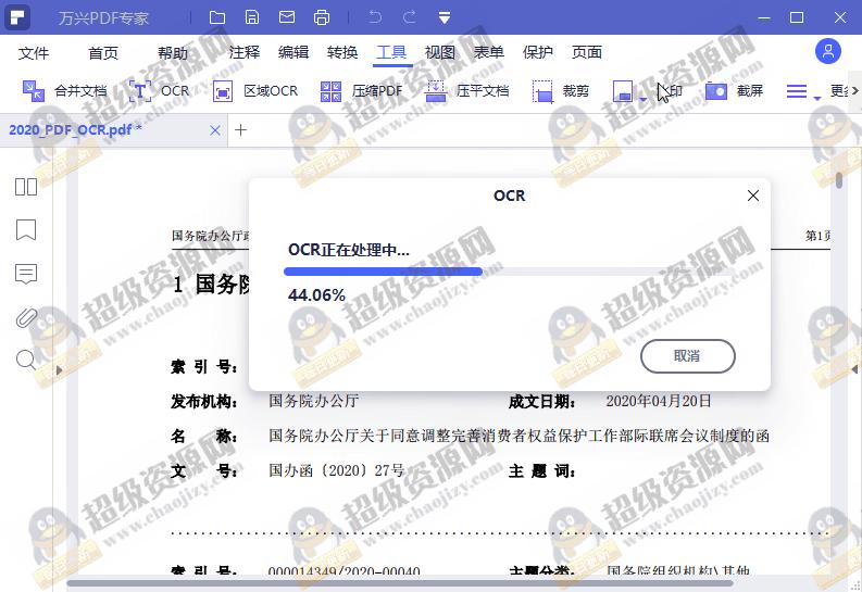 1608601303121751.png 3.png