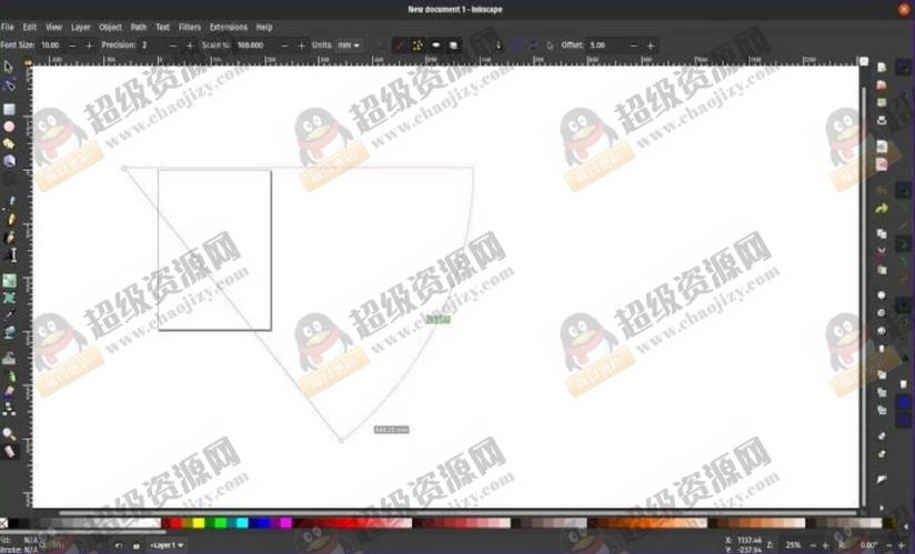 矢量图形编辑Inkscape v1.4.3中文绿色版 - a4f8dbf821ff30416259815d86356983 矢量图形编辑Inkscape v1.4.3中文绿色版 - a4f8dbf821ff30416259815d86356983