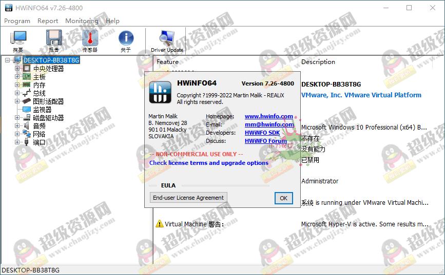 1656128205458311.png 2022-06-25_113236.png