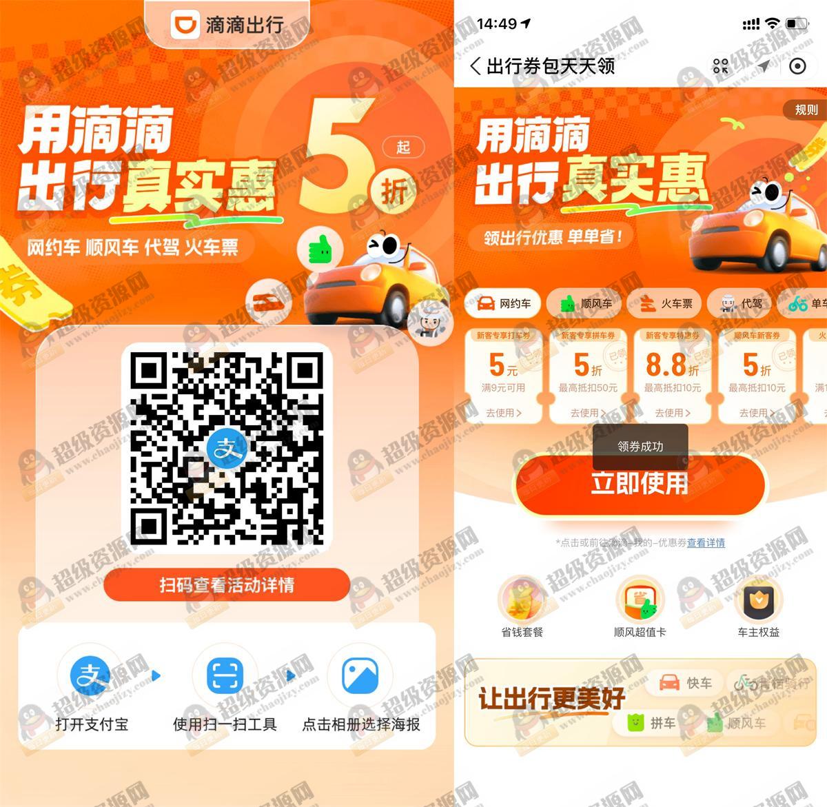 1750481592472185.jpg QQ图片20250621125301.jpg