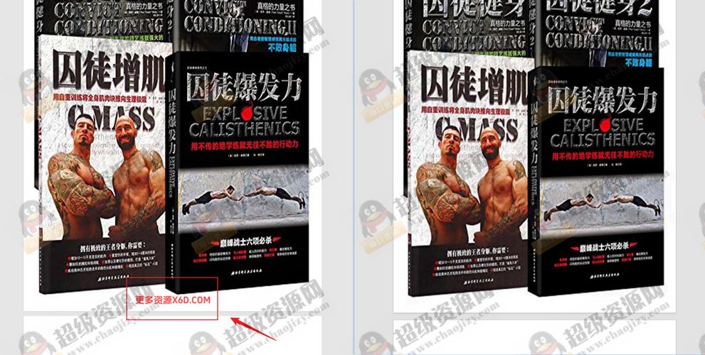 PDF去除水印的工具 区域删除&文字删除 - 45a201703bb179009dea37290a36fe49