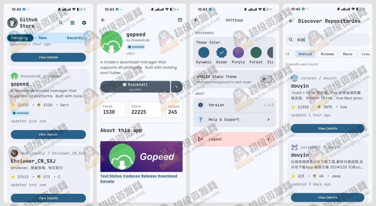 GitHub应用商店自动发现并聚合可安装项目 - 4c2725d7d6eb32c492a66fa2c4f1faeb GitHub应用商店自动发现并聚合可安装项目 - 4c2725d7d6eb32c492a66fa2c4f1faeb