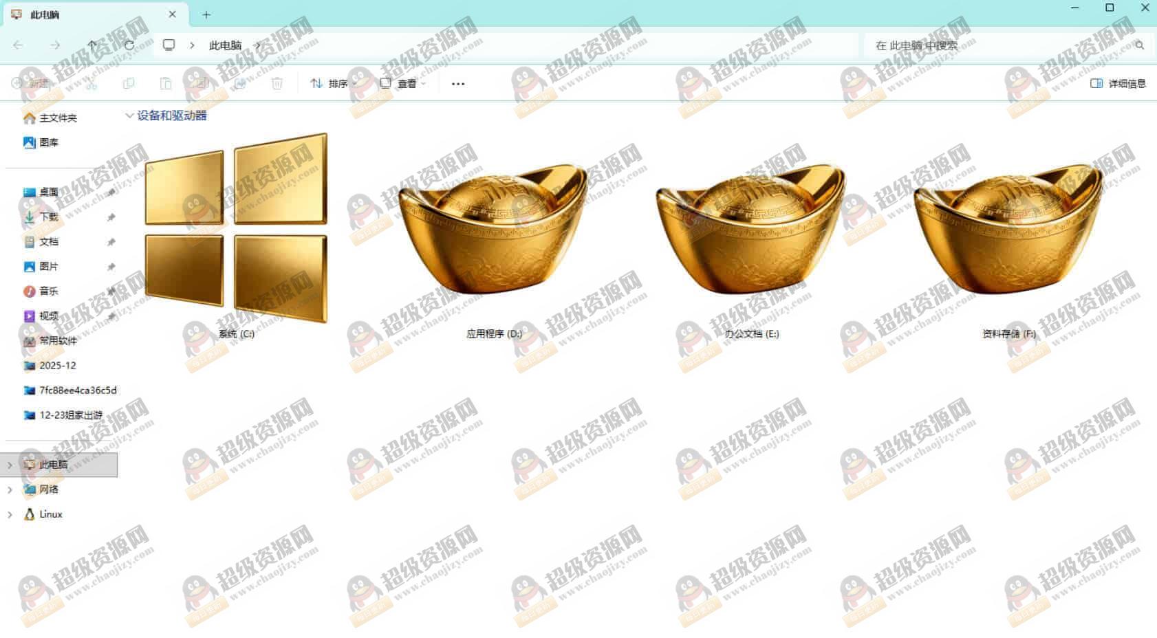 1768197288689560.jpg Snipaste_13-47-36.jpg