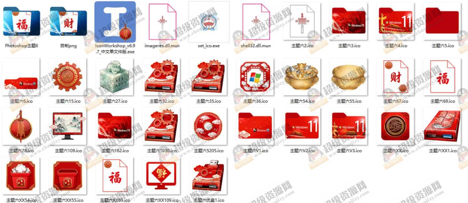 1768197293901479.jpg Snipaste_13-53-15.jpg