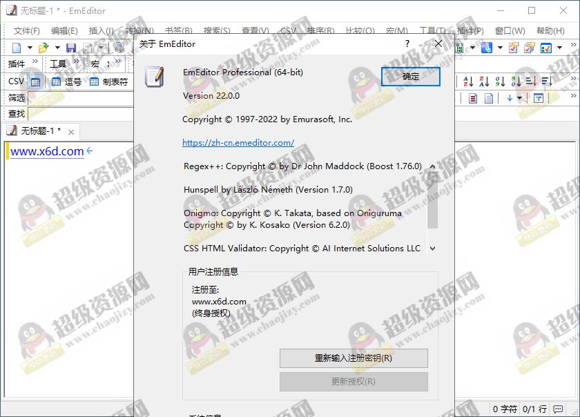 1665208696552494.png 2022-10-08_135622.png