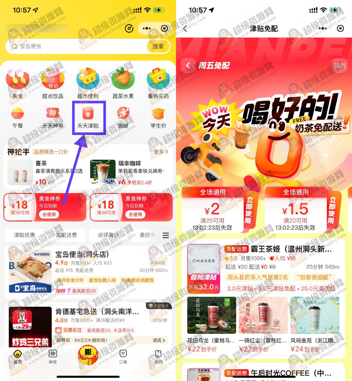 1757825769488165.png SLT_4DC1533F651D0E27.png