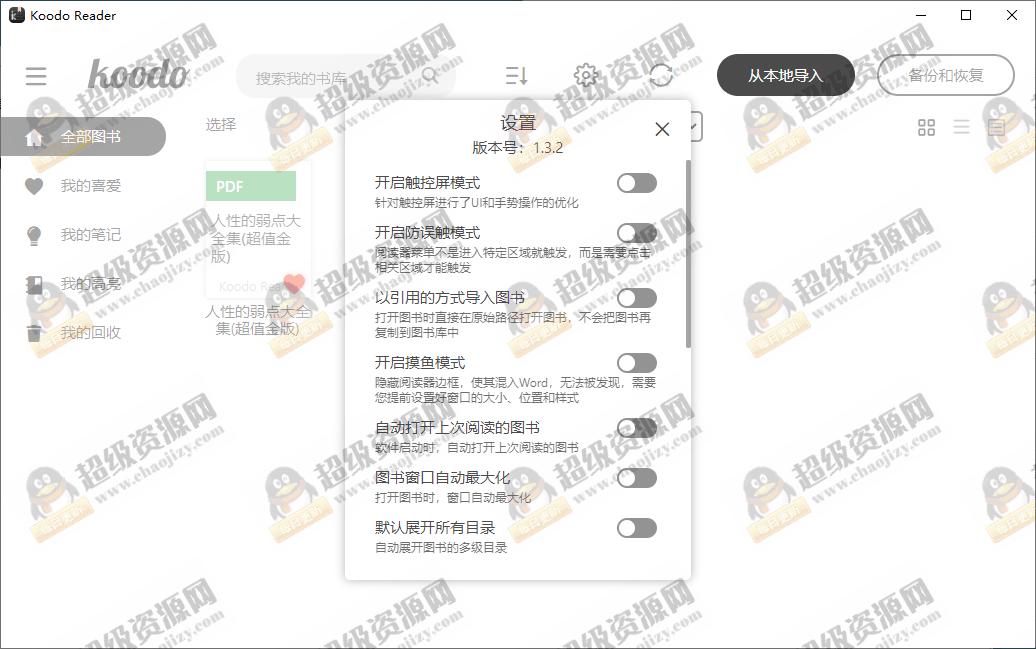 1634525299425699.png 2.png