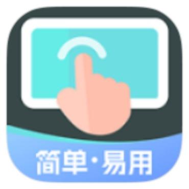 小白连点器1.3解放双手,无需root解锁会员版