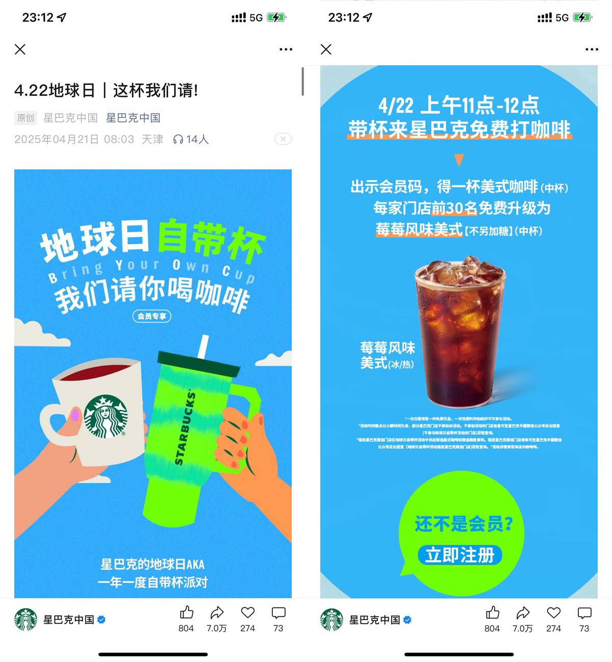QQ图片20250422111840.jpg