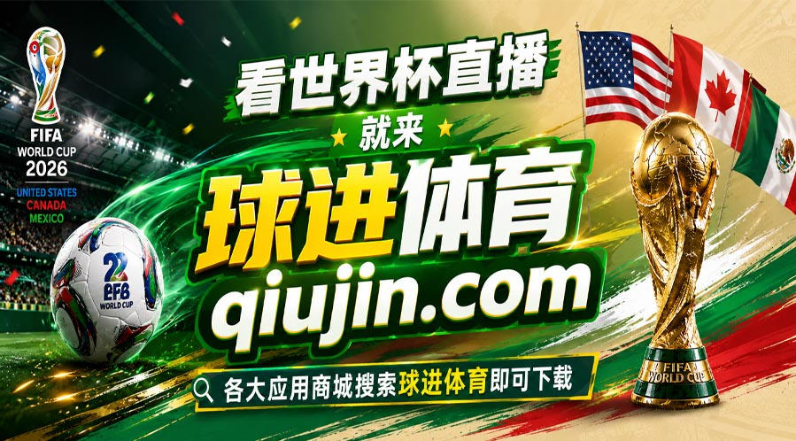 广告招租