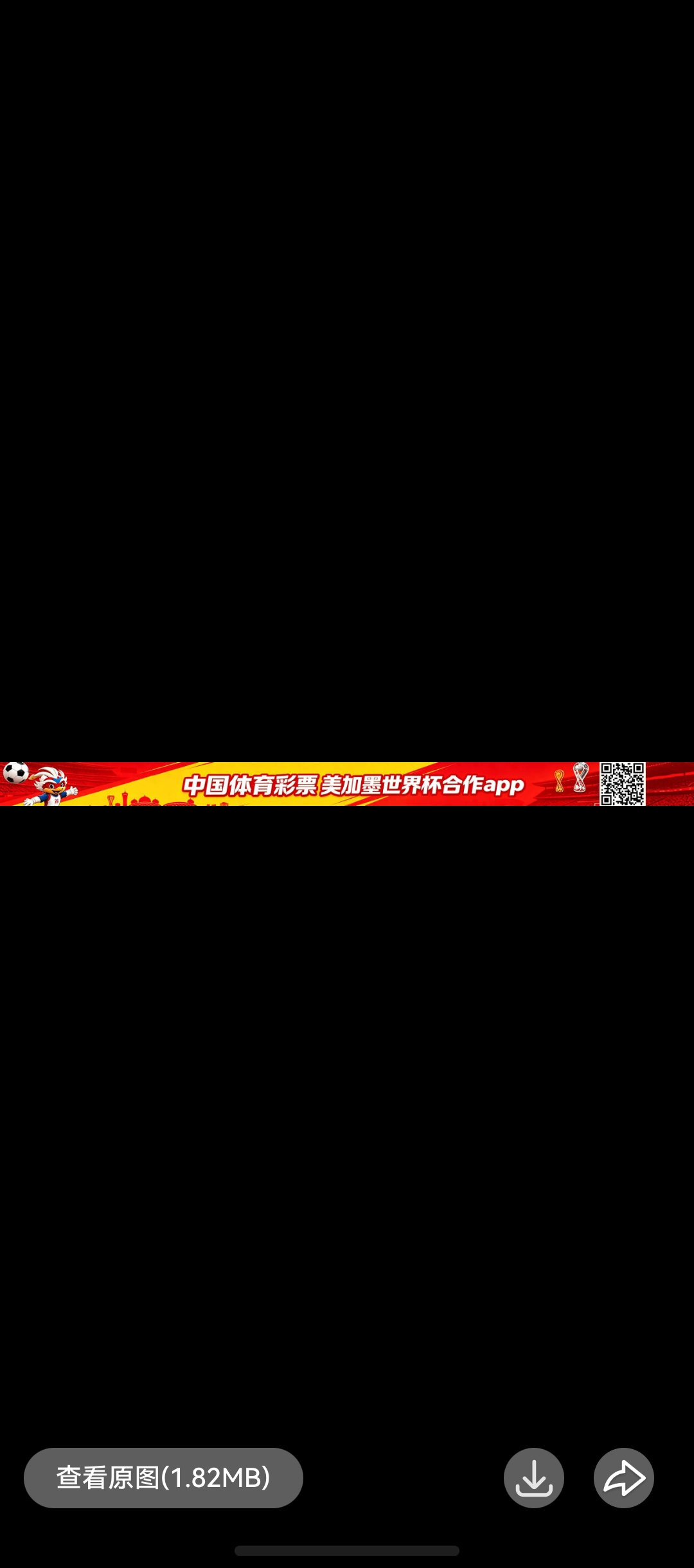 广告招商