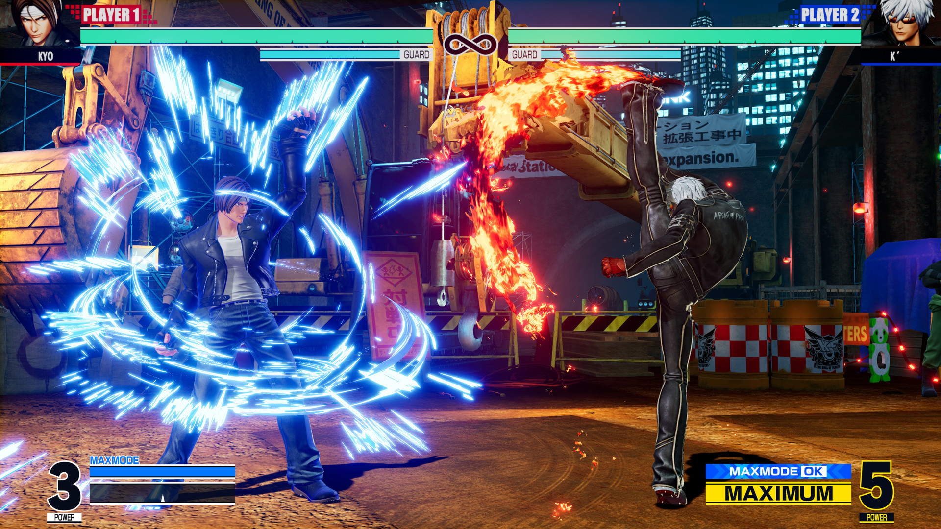 《拳皇15/THE KING OF FIGHTERS XV》 - c6731783047686 《拳皇15/THE KING OF FIGHTERS XV》 - c6731783047686
