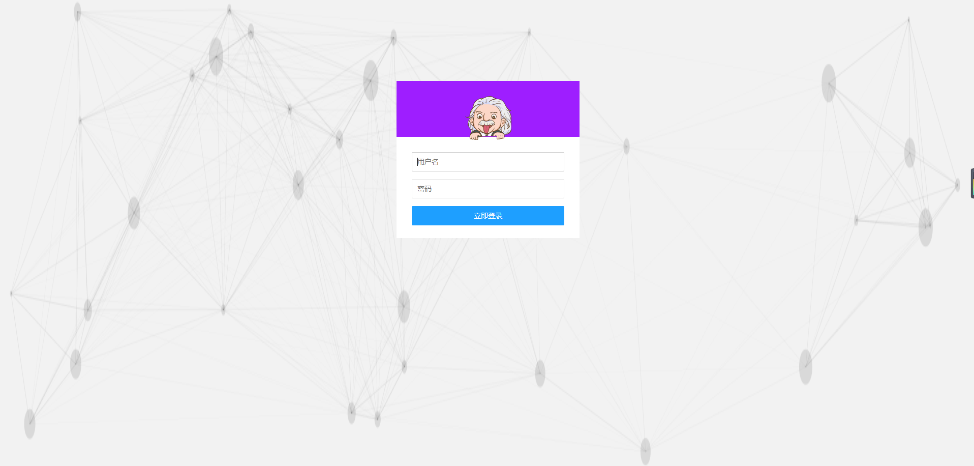 点击查看原图 150340c66ro00869yf606z.png