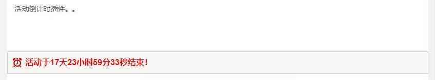 点击查看原图 QQ截图20190827173616 (1).jpg